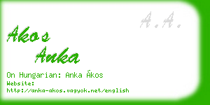 akos anka business card