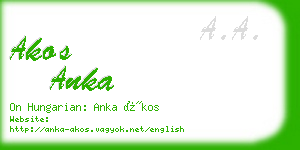 akos anka business card